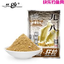 钓鱼用红虫好还是饵料好？