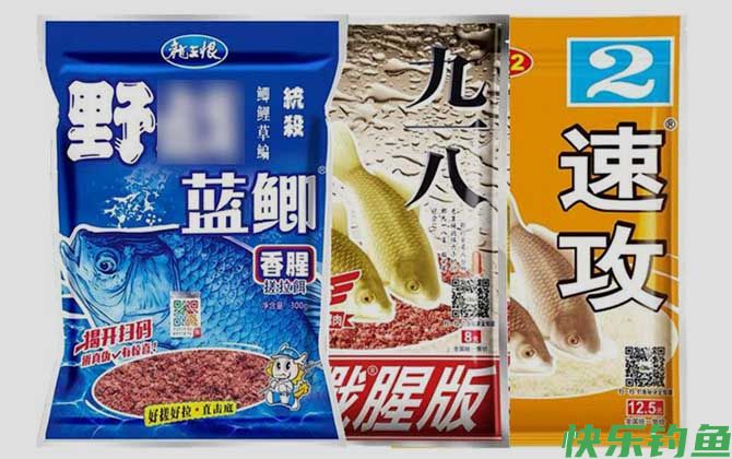 老三样冬季饵料怎么配？