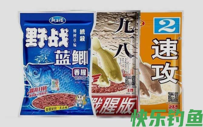 商品饵料