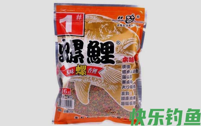 螺鲤