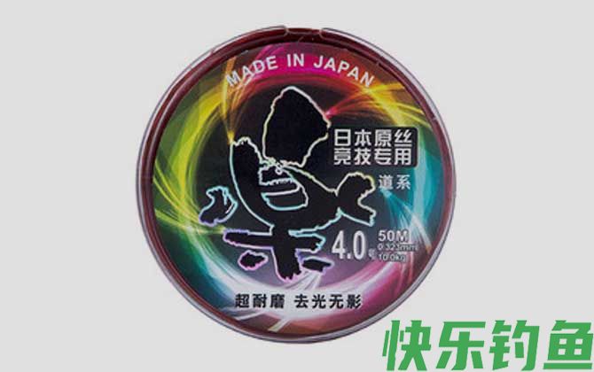 本汀