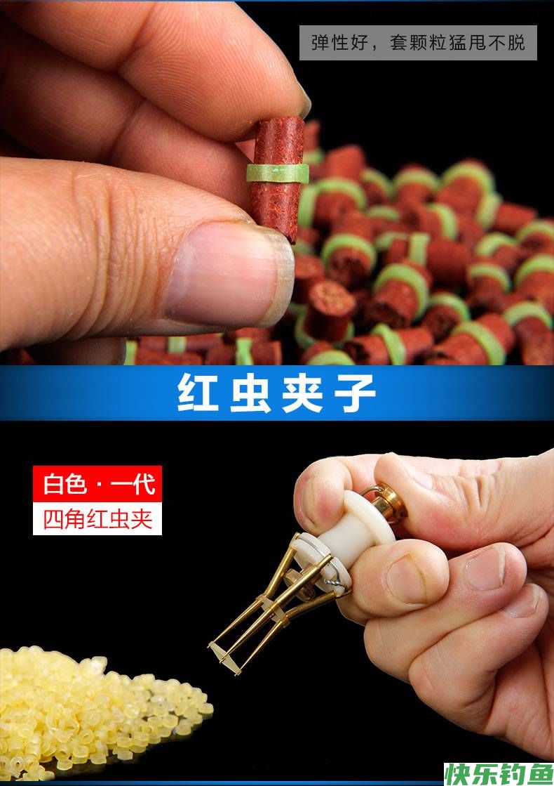 冬季钓鱼最好的饵料就是红虫和蚯蚓，怎么办