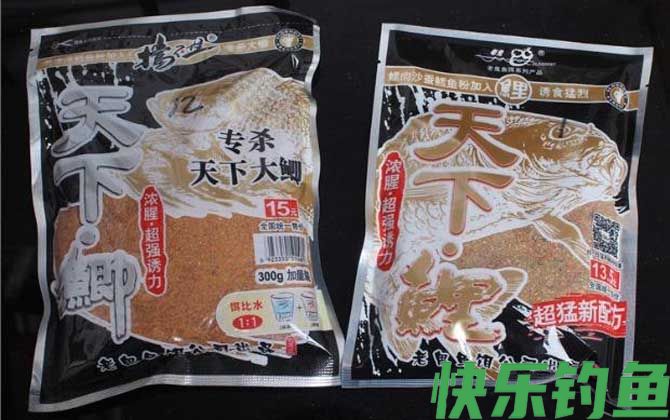 天下鲤和天下鲫