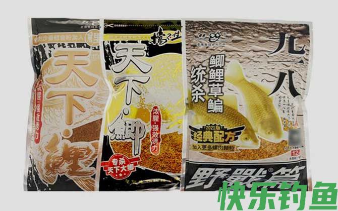 九一八+天下鲤+天下鲫