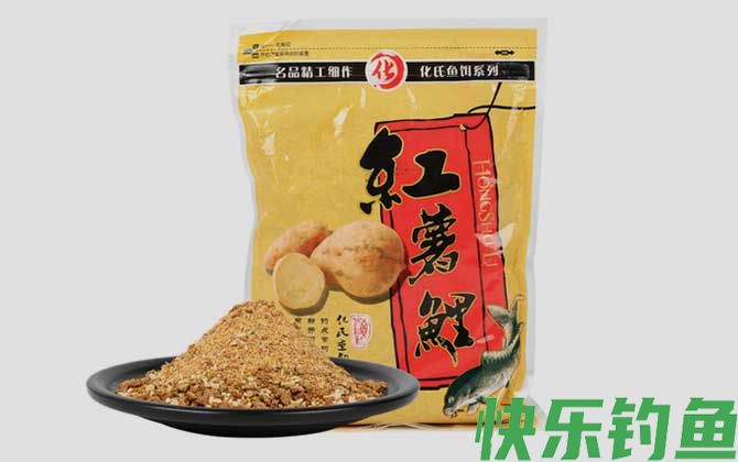 红薯鲤