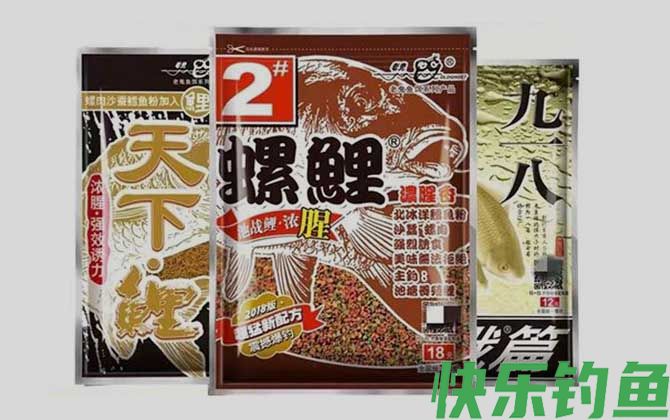 经典配方