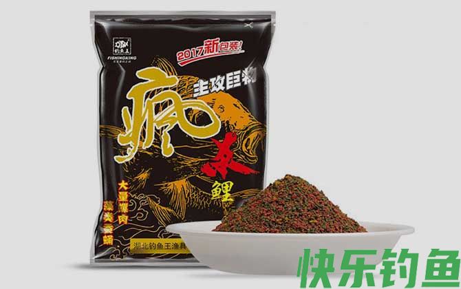 疯杀鲤
