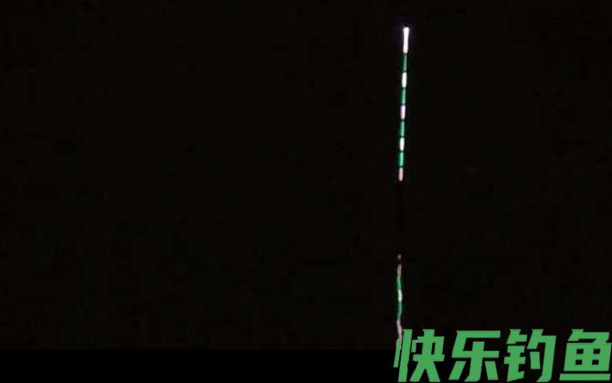 电子夜光漂