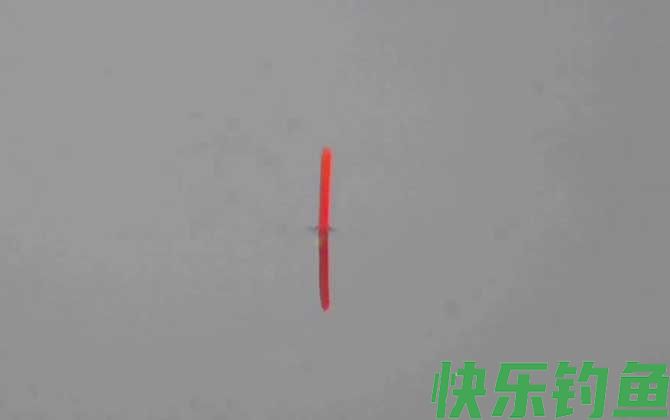 调漂
