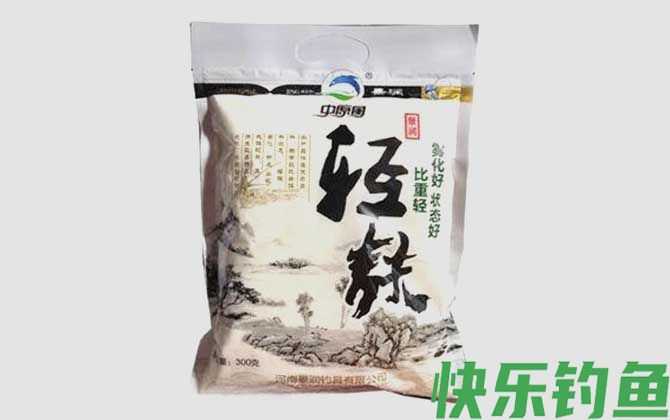 轻麸