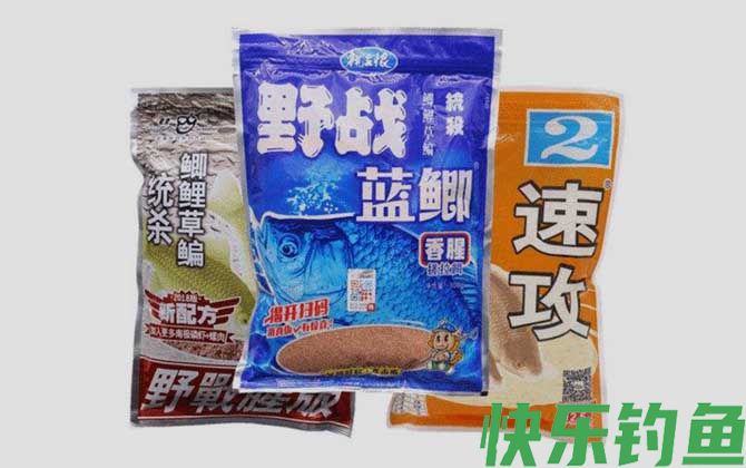 蓝鲫918速攻
