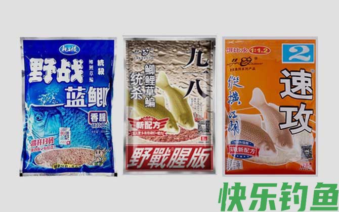 一年四季鲫鱼鲤鱼通杀饵料配方