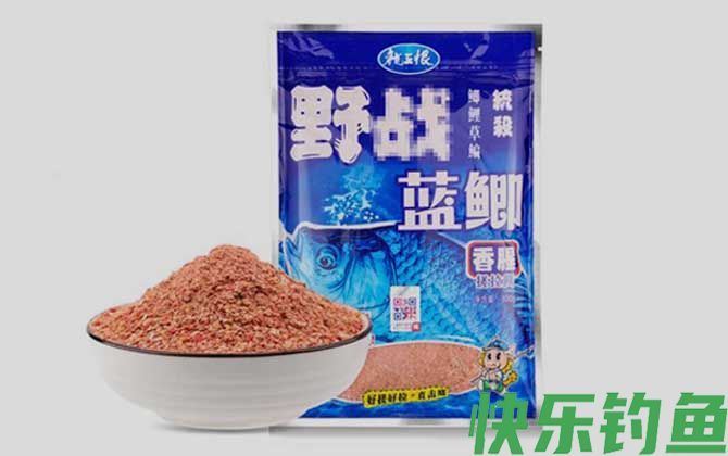 野战蓝鲫怎么开拉饵？