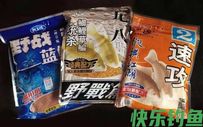 经典老三样饵料配方怎么配比？