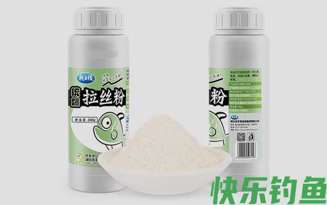 钓鱼什么拉丝粉好用?
