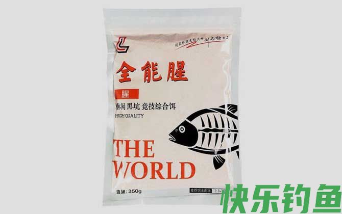 秋季钓鱼用全能腥还是全能香？