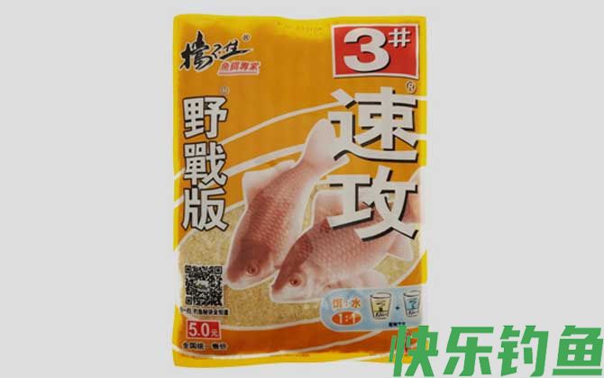 速攻饵料可不可以单开用？