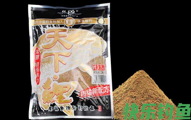 老鬼天下鲤饵料怎么样？