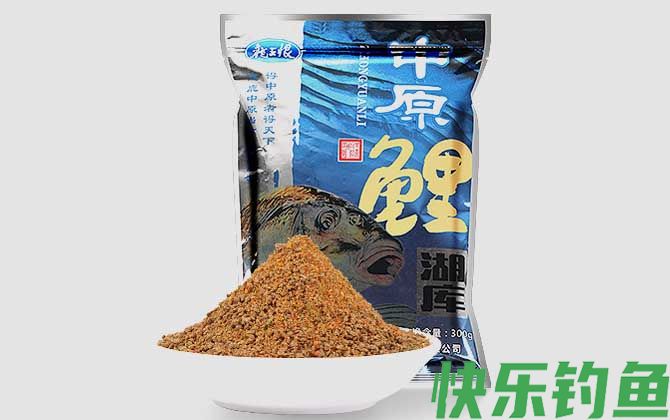 中原鲤