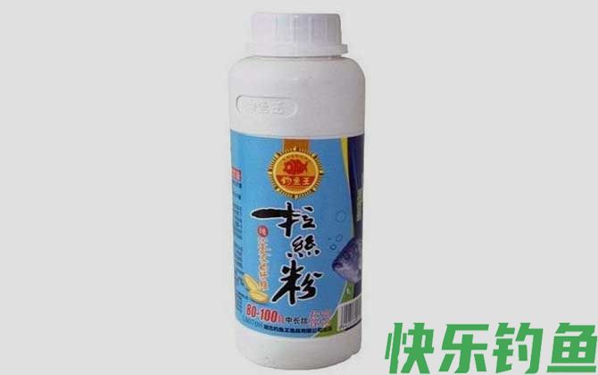 拉丝粉