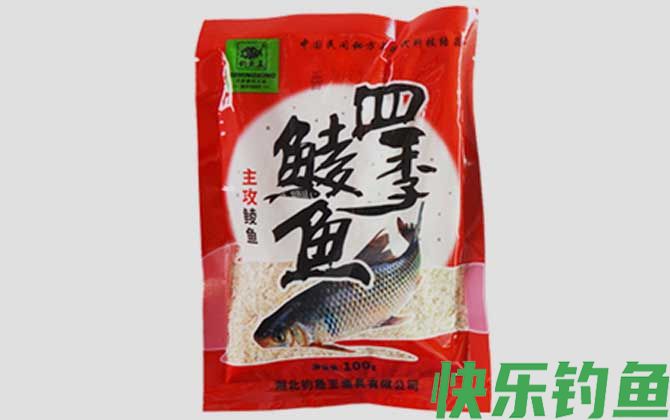 四季鲮鱼