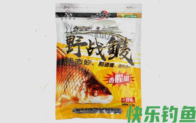 野战鲮