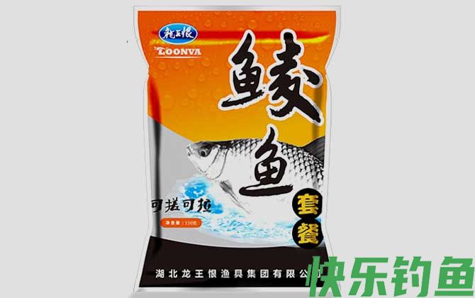 鲮鱼套餐