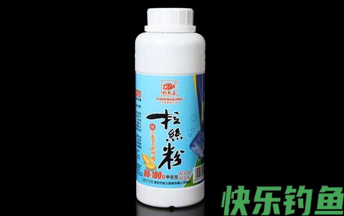 拉丝粉