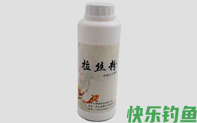 拉丝粉