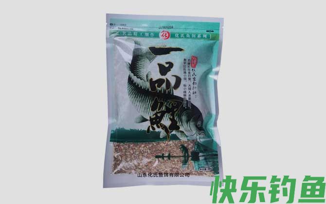 一品鲤