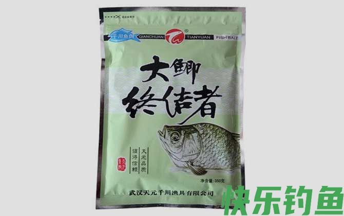 大鲫终结者