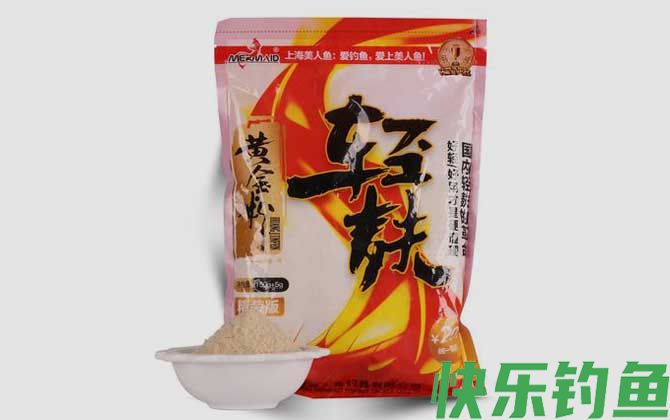 轻麸