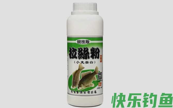 拉丝粉