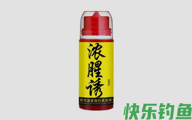 钓鱼小药