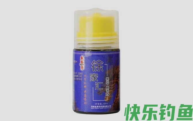 钓鱼小药