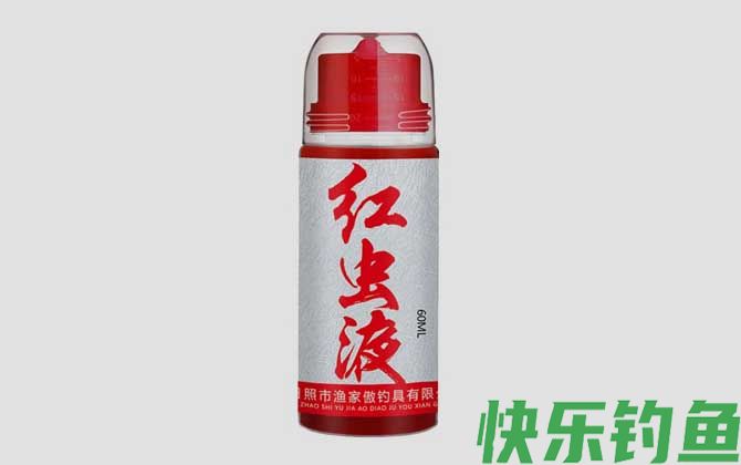 钓鱼小药