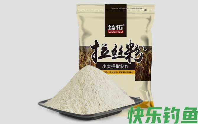 拉丝粉