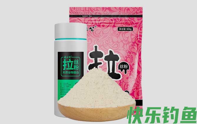 拉丝粉