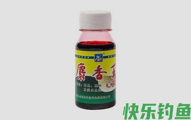 钓鱼开口剂