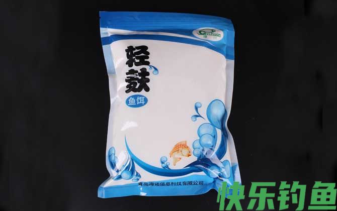 轻麸