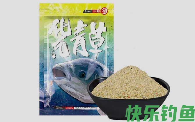 化氏草鱼饵料