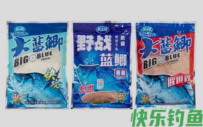 大蓝鲫+大蓝鲫腥世界+大蓝鲫快攻