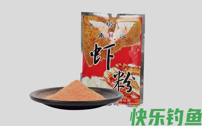 虾粉