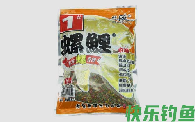 螺鲤钓鲤鱼的最佳配方(图2) 螺鲤钓鲤鱼的最佳配方(图2)