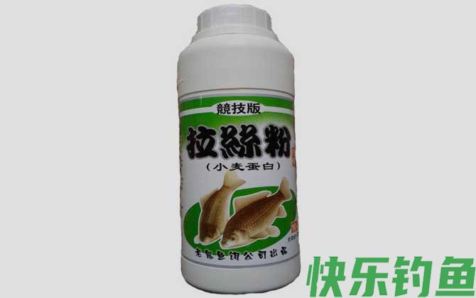 拉丝粉和饵料的比例是多少?(图4) 拉丝粉和饵料的比例是多少?(图4)