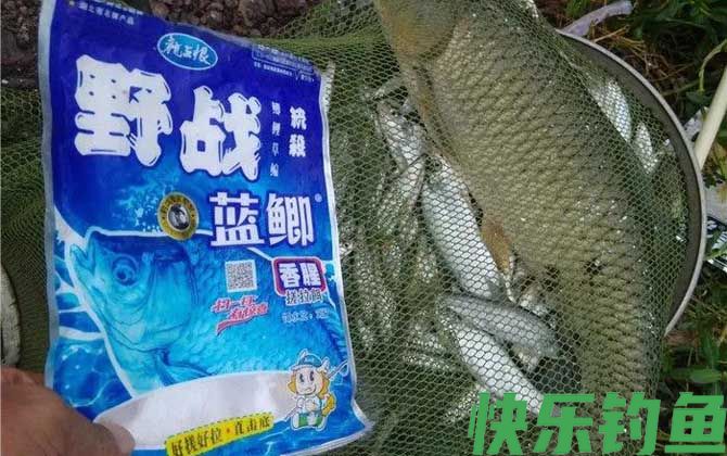 三月钓鱼用什么饵料最好?(图4) 三月钓鱼用什么饵料最好?(图4)