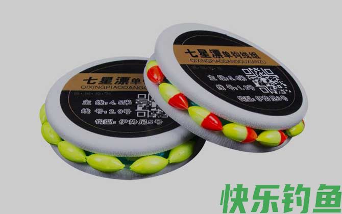 七星漂型号及大小号选择