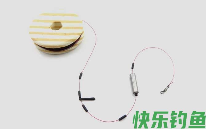 主线