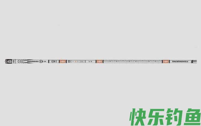 鱼竿