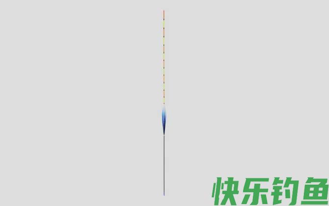 天元